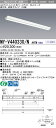 三菱 MY-V440330/N AHTN LEDベースライト...
