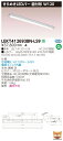 LED 東芝 LEKT412693BN-LS9 (LEKT412693BNLS9) TENQOO直付W120きらめき LEDベースライト