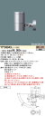 パナソニック YYY36943 LE1(YYY36943LE1) スポットライト天井埋込型・壁埋込型・地中埋込型 LED(電球色)