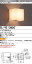 ランプ別売 EL-VE1702C LEDブラケット 配光ブラケット(不透光) 小形電球形 口金E17 『ELVE1702C』