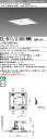 EL-D11/3(061WM)AHN LED照明器具 LEDダウンライト (MCシリーズ) □150 角形 『ELD113061WMAHN』