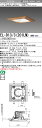 EL-D13/3(201LM)AHN LED照明器具 LEDダウンライト (MCシリーズ) □150 角形木枠 『ELD133201LMAHN』