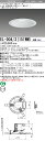 EL-D04/3(151WM)AHN LED照明器具 LEDダウンライト (MCシリーズ) Φ150 白色コーン遮光15°『ELD043151WMAHN』