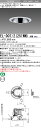 EL-D07/2(251WM)AHN LED照明器具 LEDダウンライト (MCシリーズ) Φ125 深枠タイプ 鏡面コーン遮光30°『ELD072251WMAHN』