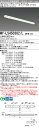 三菱 MY-LS450302/L AHTN (MYLS450302LAHTN) LEDライトユニット形ベースライト My 40形 5200省電力 固定 トラフ 人感センサ付