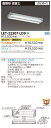 東芝ライテック(TOSHIBA) LET-22307-LD9(LET22307LD9) LEDベースライト 直管形 本体