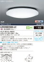 東芝ライテック(TOSHIBA) LEDH80380-LC (LEDH80380LC)LEDシーリングライト