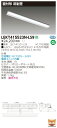 LED 東芝 【10台セット】LEKT415523N-LS9 TENQOO直付40形反射笠