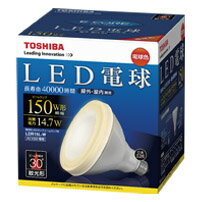 東芝　LDR15L-W　E-CORE LED電球　ビームランプ形　電球色　『LDR15LW…...:tekarimasenka:10008368