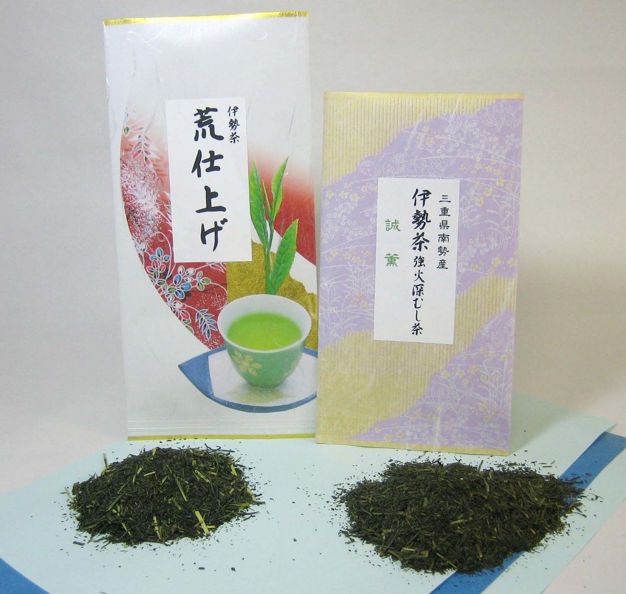 こだわりの逸品！伊勢茶・荒仕上げと伊勢茶強火深むし茶のおトクなコミコミセット【メール便送料無料】【日時指定・代金引換不可】