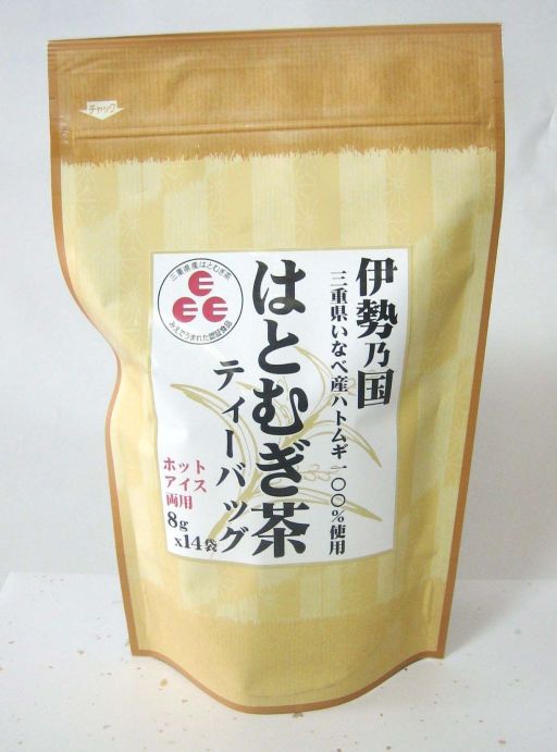 【送料無料】【お試し】国産・・いえいえ三重県産100％三重県産はとむぎ茶ティーパック三重県Eマーク認証3個セットハトムギ、はと麦、ハト麦