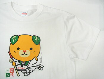 お遍路みきゃんTシャツ<愛媛県イメージアップキャラクターみきゃん>≪許諾番号2709026≫
