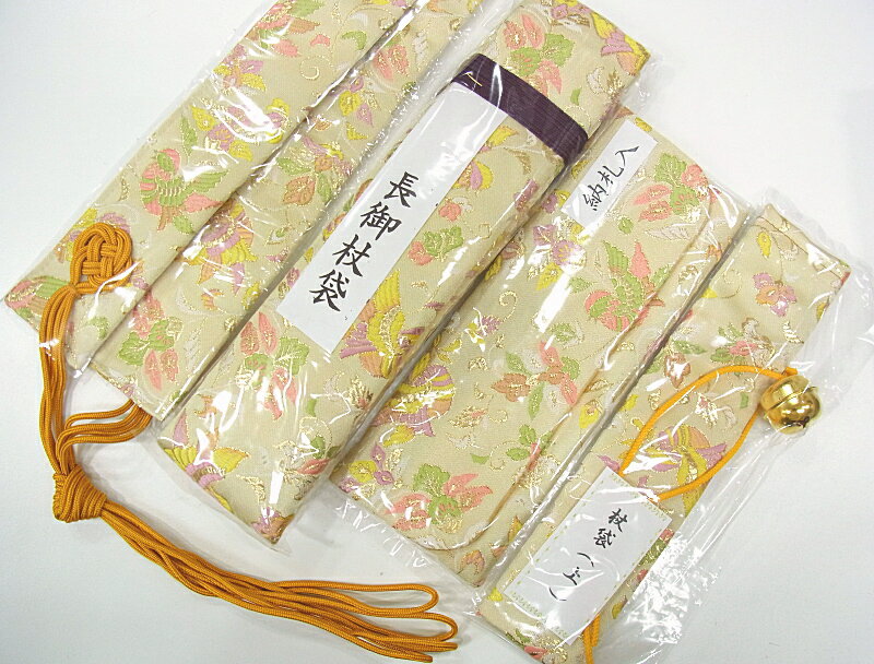 「特別織・吉祥鴛鴦」用品セット“納経帳の表紙を飾る布地で制作しました”輪袈裟・杖カバー・長杖収納袋・...:tekuteku-ohenrosan:10000805
