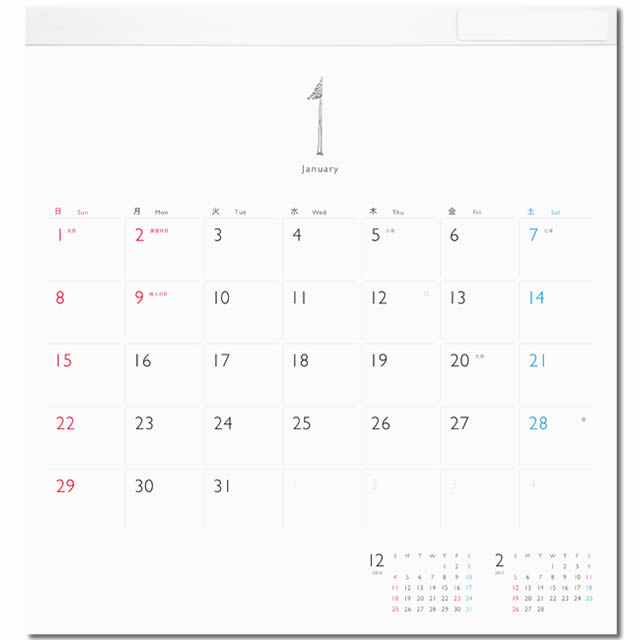 ほぼ日ホワイトボードカレンダー2017　フルサイズ　東京糸井重里事務所...:tekutekushop:10012747