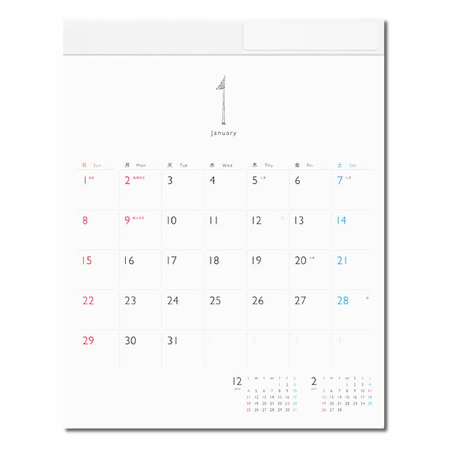 ほぼ日ホワイトボードカレンダー2017　ミディアム　東京糸井重里事務所...:tekutekushop:10014614
