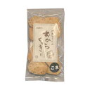 きとうむら ばあちゃんの「おからくっきー」 ごま 85g