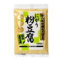 ムソー 国内産有機丸大豆使用 にがり粉豆腐 〔粉末高野豆腐〕 50g