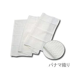 まゆまる 絹浴用タオル 白（パナマ織） 35×90cm