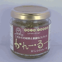 ネパリ・バザーロ かれー・るー〔ぼくんちのかれー味〕 170g