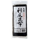 オーサワ 利尻昆布 100g