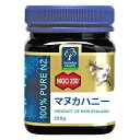 マヌカハニーMGO 250+ 〔250g〕〔プラスチック容器〕