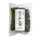 オーサワ 北海道日高産・天然天日干し カット出し昆布 80g
