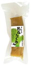 オーサワの熟成たくあん 〔ハーフ〕 120g