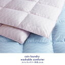 昭和西川 コインランドリー対応ふとん 羽毛掛けふとん フランス産ホワイトダック90% 1.1kg/WS914(シングルロング)150×210cm ピンク/ブルー 22111-57338/108(P)・306(B)