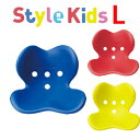 X^CLbYL MTG Style Kids L (StyleKidsL) g125`155cm {fBCNV[g Kۏؕt pT|[g֎q BSSK1941F qpp