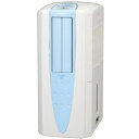 【在庫限り】コロナ(CORONA)冷風・衣類乾燥除湿機どこでもクーラーCDM-1014(AS)スカイブルー『送料無料』