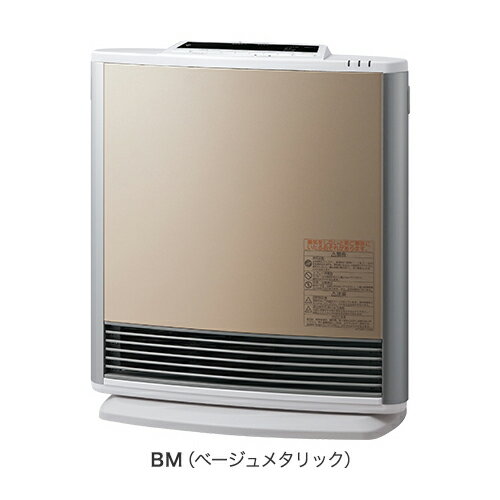 東京ガス ファンヒーター35号 RN-C435XFH-BM ベージュメタリック 都市ガス1…...:tel-j:10028797