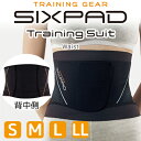 トレーニングスーツ ウェスト SP-TW2208F 男女兼用...