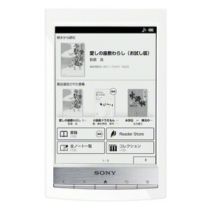 ソニー(Sony) 電子書籍 リーダー PRS-T1 ホワイト WiFi モデル 6型