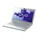 ソニー(SONY) モバイルノートPC 13.3型 VAIO type S VPCSB47FJ/W　ホワイト【代引き・カード決済不可商品】