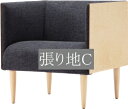 椅子 イス チェア 天童木工 T-5869MP-NT 張り地グレードC 模様替え インテリア 食卓 木製イス 木製椅子