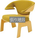 椅子 イス チェア 天童木工 T-7304KY-NT 張り地グレードB 模様替え インテリア 食卓 木製イス 木製椅子