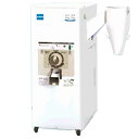 細川製作所 R553E 一回通し式精米機 もみ・玄米兼用【代引対象外】