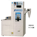 コイン精米機 細川製作所 業務用精米機(コイン仕様
