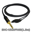 SAEC サエクコマース SHC-U320FH65 1.5m アンバランス専用ヘッドホンケーブル(SENNHEISER HD650用)