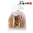 寺子屋本舗 かりんとう 野菜 90g...