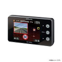 【割引クーポン対象品】GPSレーダー探知機 一体型セーフティレーダー ASSURA(アシュラ) 日本製 3年保証 CELLSTAR (セルスター) AR-35EC★