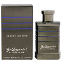 【バルデッサリーニ】 シークレットミッション オーデトワレ・スプレータイプ 90ml 【香水・フレグランス:フルボトル:メンズ・男性用】【BALDESSARINI SECRET MISSION EAU DE TOILETTE SPRAY】
