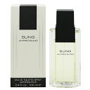 【アルフレッド サン】 サン オーデトワレ・スプレータイプ 100ml 【香水・フレグランス:フルボトル:レディース・女性用】【ALFRED SUNG SUNG EAU DE TOILETTE SPRAY】