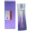 【5%offクーポン(要獲得) 9/20 0:00〜9/23 23:59】 ヒューゴ ピュアパープル EDP・SP 90ml 【ヒューゴボス】【香水 フレグランス】【レディース・女性用】【ヒューゴ 】【HUGO BOSS HUGO PURE PURPLE EAU DE PARFUM NATURAL SPRAY】