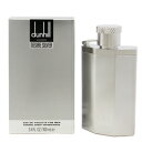 【全品ポイント10倍(要エントリー) 31日間限定】 デザイア シルバー EDT・SP 100ml 【ダンヒル】【香水 フレグランス】【メンズ・男性用】【デザイア 】【DUNHILL DESIRE SILVER FOR MEN EAU DE TOILETTE SPRAY】