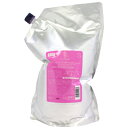 【ミルボン】 ディーセス ノイ ドゥーエ シルキーリュクス シャンプ? 詰替用 2500ml 【ヘアケア:シャンプー:詰替】【ディーセス ノイ ドゥーエ】【MILBON DEESSE’S FOR NATURAL COLOR DESIGN NEU DUE SILKYLUXE SHAMPOO S】