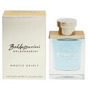 【バルデッサリーニ】 ノーティック スピリット オーデトワレ・スプレータイプ 50ml 【香水・フレグランス:フルボトル:メンズ・男性用】【BALDESSARINI NAUTIC SPIRIT EAU DE TOILETTE SPRAY】