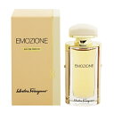 【全品ポイント10倍(要エントリー) 31日間限定】 エモツィオーネ EDP・SP 30ml 【フェラガモ】【香水 フレグランス】【レディース・女性用】【エモツィオーネ 】【SALVATORE FERRAGAMO EMOZIONE EAU DE PARFUM SPRAY】