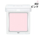 【RMK (ルミコ)】 インジーニアス アイシャドウベース N #02 ピンク 2.2g 【化粧品・コスメ:メイクアップ:アイシャドウ】【インジーニアス パウダーアイズ】【RMK INGENIOUS EYESHADOW BASE N 02 PINK】