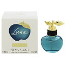 【ニナリッチ】 ルナ オーデトワレ・スプレータイプ 30ml 【香水・フレグランス:フルボトル:レディース・女性用】【NINA RICCI LUNA LES BELLES DE NINA EAU DE TOILETTE SPRAY】
